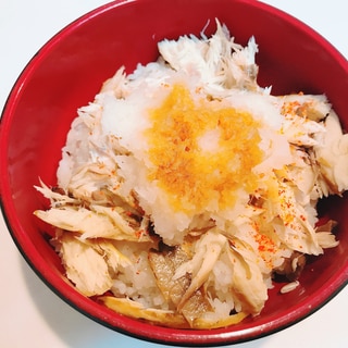 おろしでジューシー☆美味しい塩サバ丼